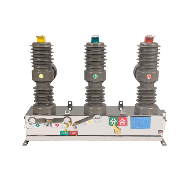 11 kV पोल आरोहित व्हॅक्यूम सर्किट ब्रेकर 11 kV पोल आरोहित व्हॅक्यूम सर्किट ब्रेकर