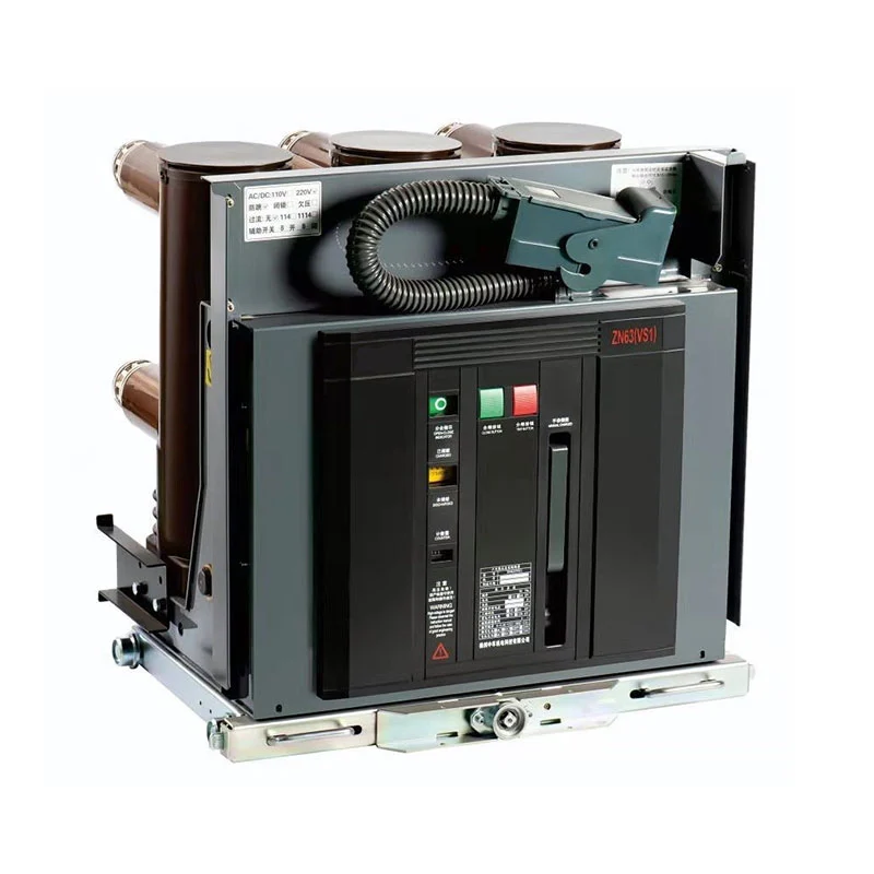 15 Kv 1250a Vcb व्हॅक्यूम सर्किट ब्रेकर