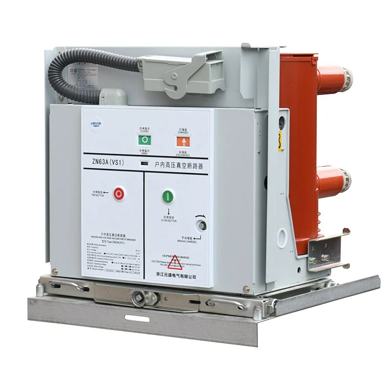 ZN85C-40.5 40.5kV इनडोअर व्हॅक्यूम सर्किट ब्रेकर ZN85C-40.5 40.5kV इनडोअर व्हॅक्यूम सर्किट ब्रेकर
